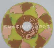 蚊香 蚊香盒盘别丢了!WiFi天线DIY吧(多图)