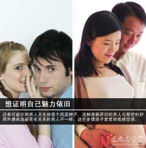 红楼梦中的王夫人 红楼梦中俏夫人 教你智斗第三者