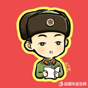 消灭小肚腩 七武器消灭小肚腩