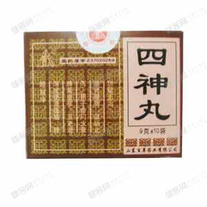 pola减肥丸 百草减肥丸