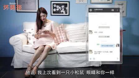 台湾女神聊天室 如何让你的女神喜欢上和你聊天？