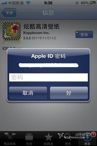 runas 自动输入密码 如何自动输入Apple ID密码