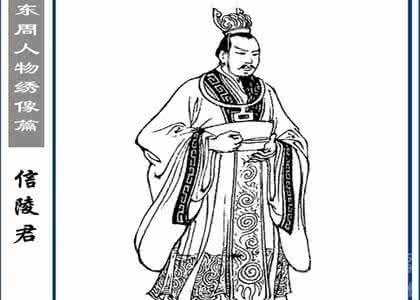 魏源的思想主张 魏源思想的产生了哪些影响 魏源思想的影响