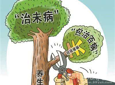 办公室颈椎保健视频 胡乱按颈椎致人瘫痪 保健养生馆频现行医乱象