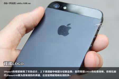 iphone5白色掉漆吗 iphone5掉漆严重吗 iphone5白色掉漆吗 严重吗