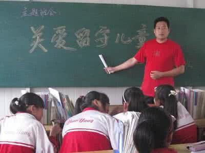 三年级语文教学论文 小学三年级语文教学论文 小学三年级语文教学论文_小学三年级语文教学论文