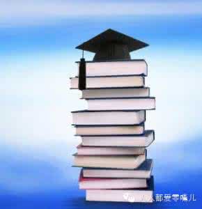 亲和力提升的三个技巧 30个自我提升技巧
