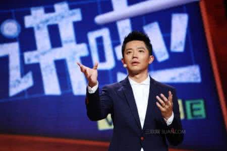 凤凰传奇曾毅有什么用 凤凰传奇曾毅开讲啦励志演讲稿：你想怎样，我陪你到底
