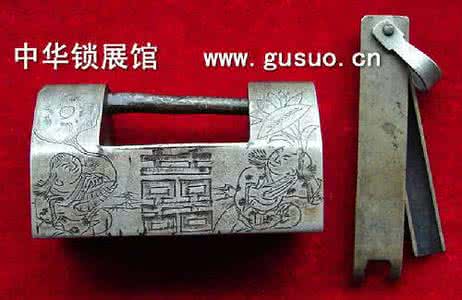 中国古代锁具 中国古代锁具集锦