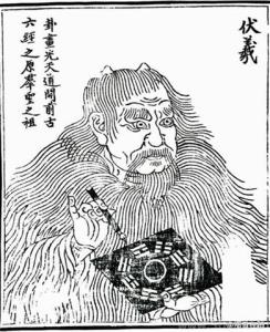 伏羲诞辰 伏羲姓什么 伏羲的诞辰 伏羲是怎么死的