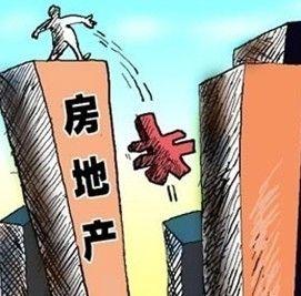 中国人买房难 七种人难买房