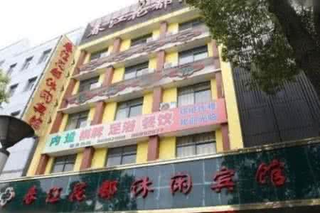 江都春江花都 江都春江花都水电施工照片(有图有真相)——幸福空间出品