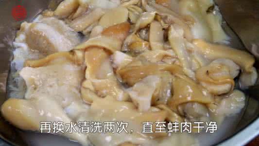 河蚌豆腐汤的做法 【腊味河蚌豆腐】附:河蚌前期处理