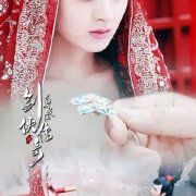 玉无心丁隐血魔番外绵 玉无心爱丁隐吗 玉无心最后死了吗