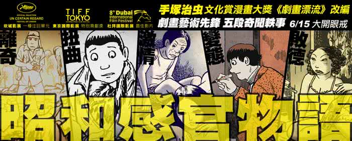 家具设计大师及代表作 不愧是情欲大师的代表作,看得我都想谈一场「禁忌之恋」了