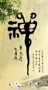 纷纷扰扰这个世界 生命很短暂，在世活不过百年，何必在纷纷扰扰的世界中让自己疲惫不堪呢