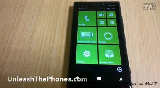cortana语音助手 wp8.1语音助手cortana在哪？