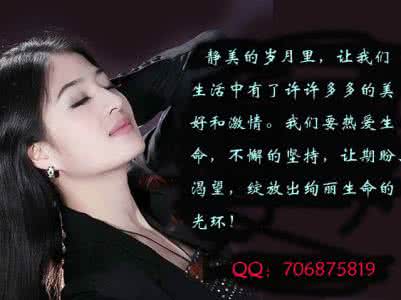精华露是什么 【全是精华】女性世界(6)