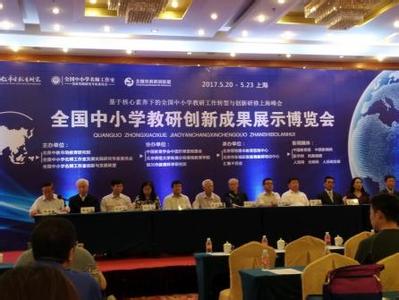 数学素养的基本内涵 课改丨把握核心素养内涵,深化课程教学改革