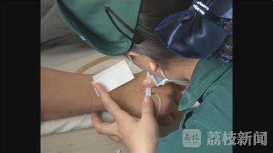 脚无明中毒怎么治？