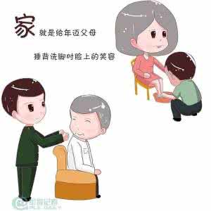 家到底意味着什么 家——到底意味着什么？