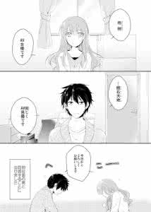 谈恋爱对方觉得压力大 恋爱时如何应对对方的做爱要求