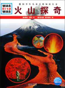 百科知识大全 百科知识大汇集