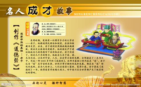 源计划讲述了什么故事 源计划讲述了什么故事 从她们讲述的故事中,可以总结出一个规律