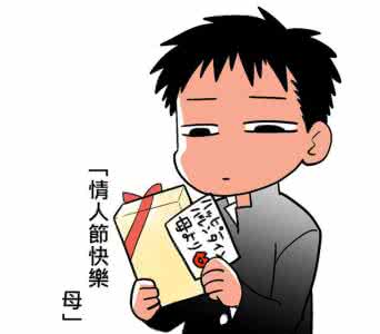 生食秘笈 60后老妈传授的生男生女小秘笈