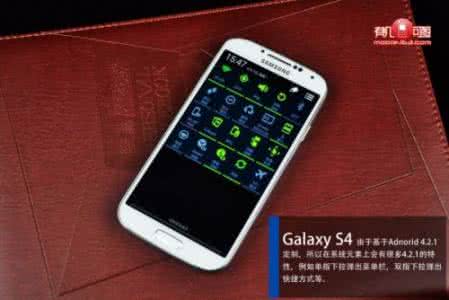 三星s7edge手势感应 三星note4手势感应 三星note7怎么用手势感应