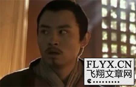 房玄龄 房玄龄儿子房遗爱介绍 房玄龄儿子