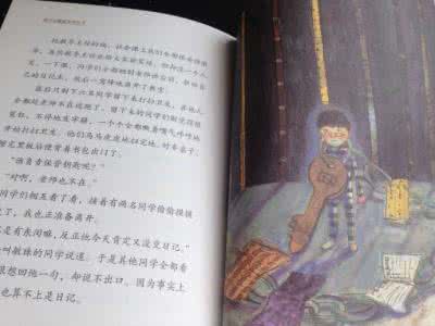 曹雪芹哪里人 曹雪芹编织在回前诗里的秘密