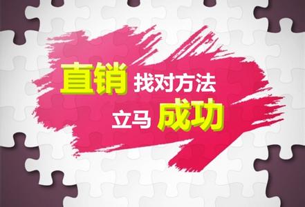 名校贷一键再借成功率 “读了名校的好专业， 人生就成功了一半”这句话到底有多毒？