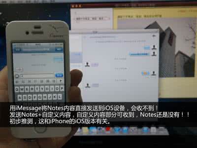 win10去掉开机画面 去掉联通开机画面 iPhone开机画面提示语去掉方法图文