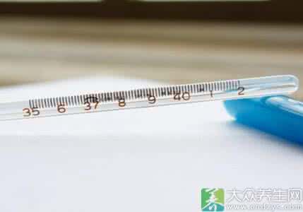 体温计的测量范围 发热及体温的测量