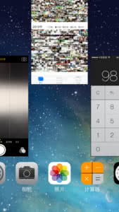 s7相机专业模式教程 iOS7相机正方形模式启用教程