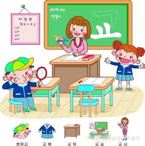 做一名有责任感的教师 做一名有责任感的教师 在你们的眼里,我大概是一名既不会看孩子又没有责任感的妈妈了