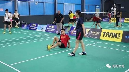 羽毛球怎么打出爆炸声 业余爱好者怎么打羽毛球