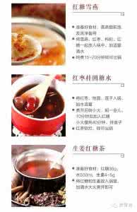 杜老师 杜家私房菜 悄悄告诉你，这些是杜老师向糖尿病患者推荐的“私房茶”……