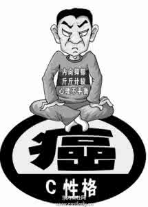 癌症小常识 防癌小常识 防癌小常识 揭开癌症的面纱