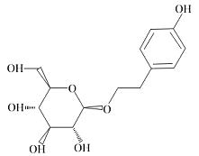 红景天苷标准品 红景天苷干预心血管系统药理研究进展