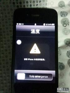 iphone5s自动关机 iphone5s自动关机 苹果iPhone5s怎么关机如何设置自动关机