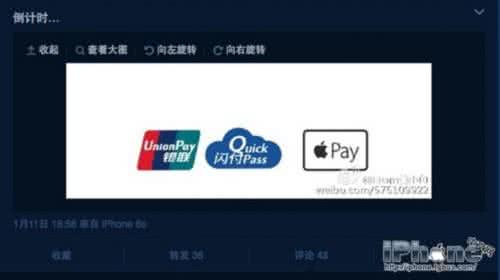 中国什么时候登陆月球 Apple Pay什么时候登陆中国