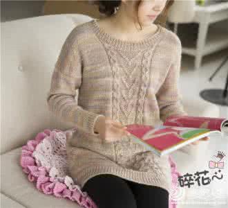 编织麻花毛衣新款花样 时尚的长款女士麻花毛衣