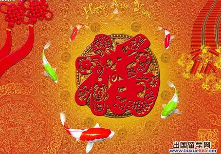客户贺卡祝福语 2015国庆节客户贺卡祝福语