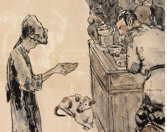 孔乙己全文 《孔乙己》全文