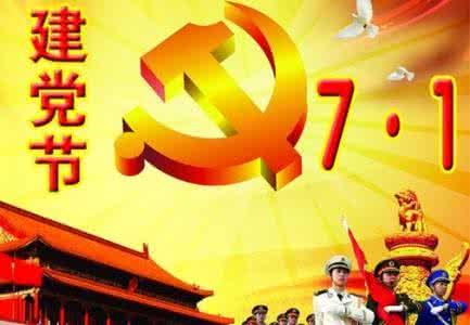 2007年9月23是什么星座 9月23日是什么节日