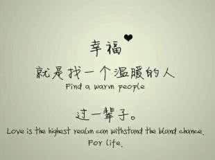 看吧没有人受伤的世界 没有人是为了爱你而来到这个世界的。⑦