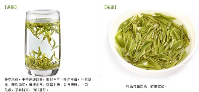 安吉白茶价格 安吉白茶 安吉白茶价格