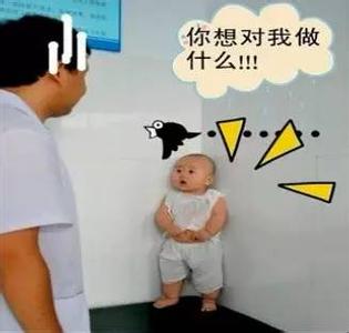 糖尿病偏方奇效方 治愈糖尿病奇效方